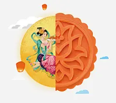 创意月饼高清素材 中秋食品 创意 圆月 嫦娥奔月 月饼 灯笼 祥云 免抠png 设计图片 免费下载