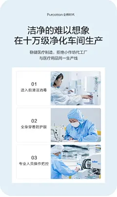 【加购付定】全棉时代压缩毛巾洗脸巾浴巾一次性便携装面巾60条-tmall.com天猫