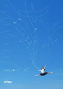 [米田主动设计] 简约的海报，每一个细节...@Lavender06采集到虚实结合海报(41图)_花瓣