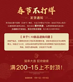 金蘑菇菇