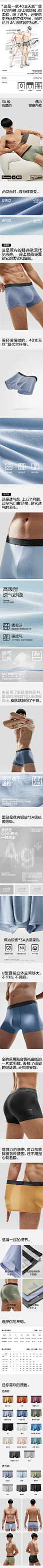 下载 (3)(2)_看图王