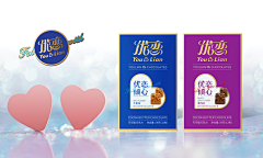 指缝采集到包装