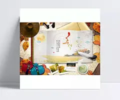 新韩国水彩复古画卷psd|鸡毛笔,福袋,创意元素,创意素材,祥云,金黄落叶,创意设计,韩国民俗图片,广告设计,成品素材,复古,韩国复古,韩国素材,韩国元素,韩国复古素材,韩国风格素材,矢量复古素材,复古文化,中国文化,复古素材,中华美食,韩国美食,海报设计,广告设计模板,PSD素材,韩国水墨图片,枫叶,彩色水墨画,秋季美景,茶杯