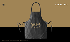 沐珂包装采集到LOGO-样机