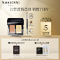 O1CN01Cr12S91uADYgPcATe_!!0-item_pic.jpg (800×800)