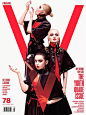 V Magazine Taps Sky Ferreira, Grimes, Charli XCX & Others for its Youthquake Issue