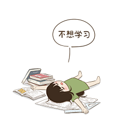 默默boss采集到梦想再小也值得