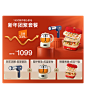 小熊电器官方旗舰店