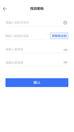 Mumu_Dw采集到酱工