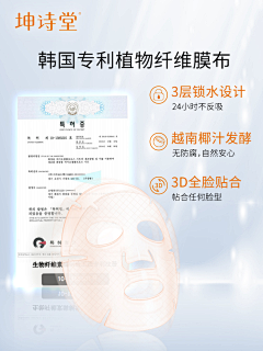 走得随意采集到原创画板