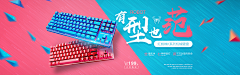 原谅☆我的执着☆采集到banner