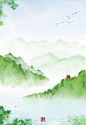 石家小鬼原创中国风二十四节气插画，商用请联系邮箱shijiaxiaogui@QQ.com，未经允许严禁商用。古风海报 春天山水画
