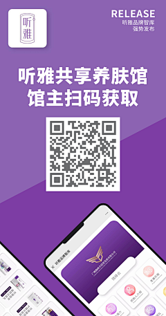 可达鸭的大漂亮采集到品牌营销