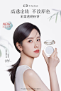 彩棠旗舰店