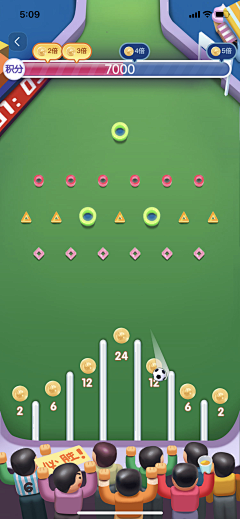 BlueSa采集到G-Ui/Ux-Football