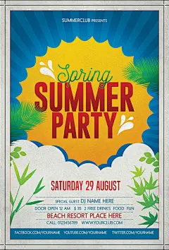 素材下载 夏季活动海报 夏日活动海报 pop海报 手绘pop海报设计 夏季pop海报 夏季主题海报 时尚主题酒吧 酒吧海报 唯美海报 酒吧宣传海报 酒吧海报素材 扁平化海报 扁平化海报设计 扁平化风格海报 扁平化海报psd 扁平化海报背景 海报设计 海报素材 广告设计模板 psd素材免费下载 源文件下载。海报设计 海报素材 广告设计模板 psd素材免费下载 源文件下载4qgbftpt0og