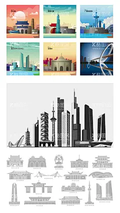 南京地标矢量  - 源文件下载【酷图网】插画,南京,水墨,地标,建筑,旅游,
