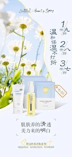 四月 微信端稿件