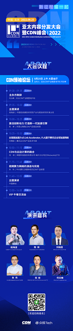 Book卜卡采集到详情页、Ｈ5