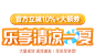 首页-宝伦家居旗舰店-天猫Tmall.com