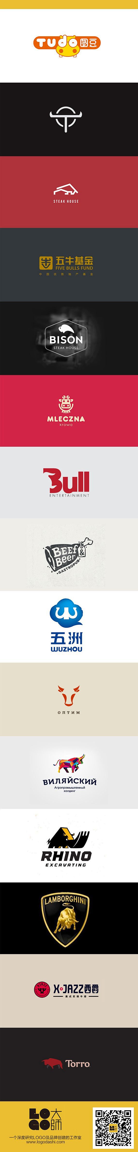 #牛##logos设计##logo大师#...
