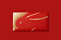 Set of 20  CNY Red Packet  Year of the Rabbit  2023 Chinese image 2