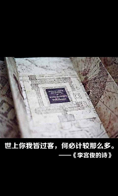 ζั͡ޓއއއ挽歌°采集到图字