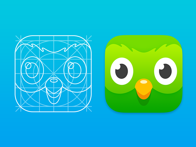 New Duolingo App Ico...