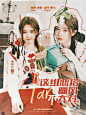 @昀昀昀川
