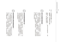 文案圈采集到配图哲学