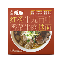 psdoc烛光采集到包装