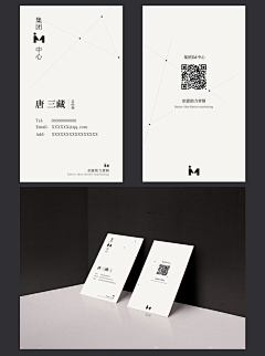 F8jyguJT采集到平面