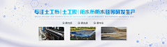 possibleone采集到banner