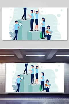 立体清新高级感绿办公场景矢量插画