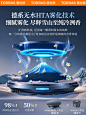 图拉斯观景车载香薰汽车香水2025新款车内用香氛装饰摆件高级淡香-tmall.com天猫