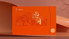 packaging design 产品包装，品牌包装设计 产品设计 包装设计 包装设计 packaging design 插画 Illustration 酒包装、包装设计、白酒