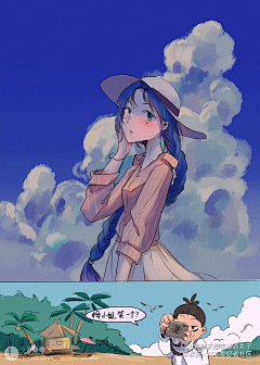 ♛薄荷采集到默认