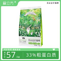 墓茔上的夜莺采集到自己做的一些主图