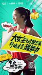 大女主，不止于人设！