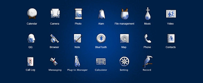 青花瓷手机界面ui设计