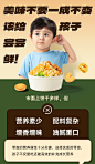详情-01