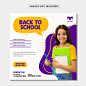 back-school-banner-template_202605-100