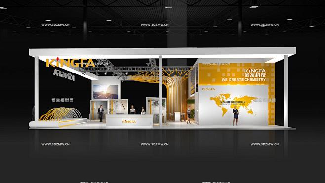 展台,3D展模网