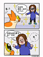 我就知道麦茶是最爱我的……吧？_6_阿满和麦茶_来自小红书网页版