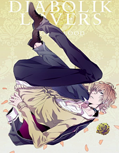 ☃*采集到魔鬼恋人/DIABOLIK LOVERS