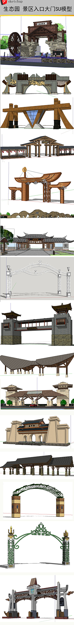 halao采集到酒吧