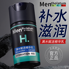 嬷嬷有点磨磨唧唧采集到不许偷看