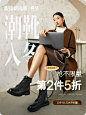 森达官方旗舰店