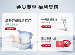 榴莲想吃榴莲采集到设计教程、理念、工具