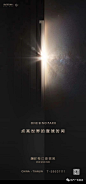 微信图片_20200904113141